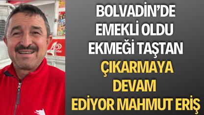 Bolvadin’in Emekçi Yüzü: 8 Yaşında Başladı, 2021’de Emekli Oldu Ama Çalışmayı Bırakmadı!